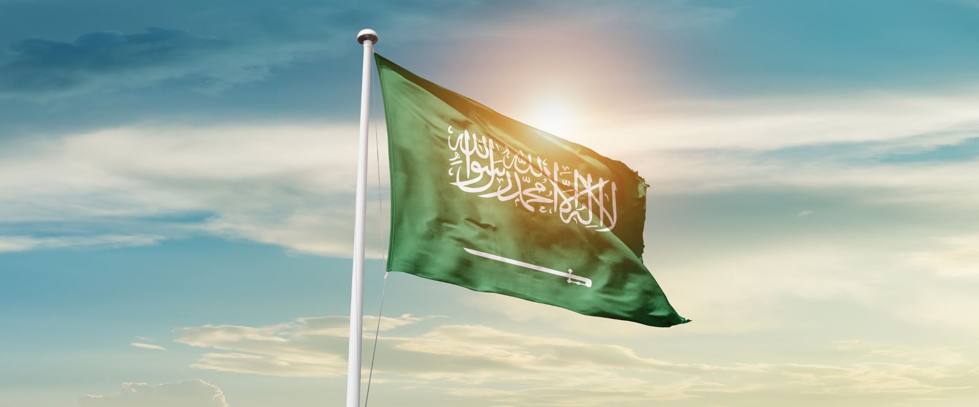A guide to saudi arabias foreign ownership regulations